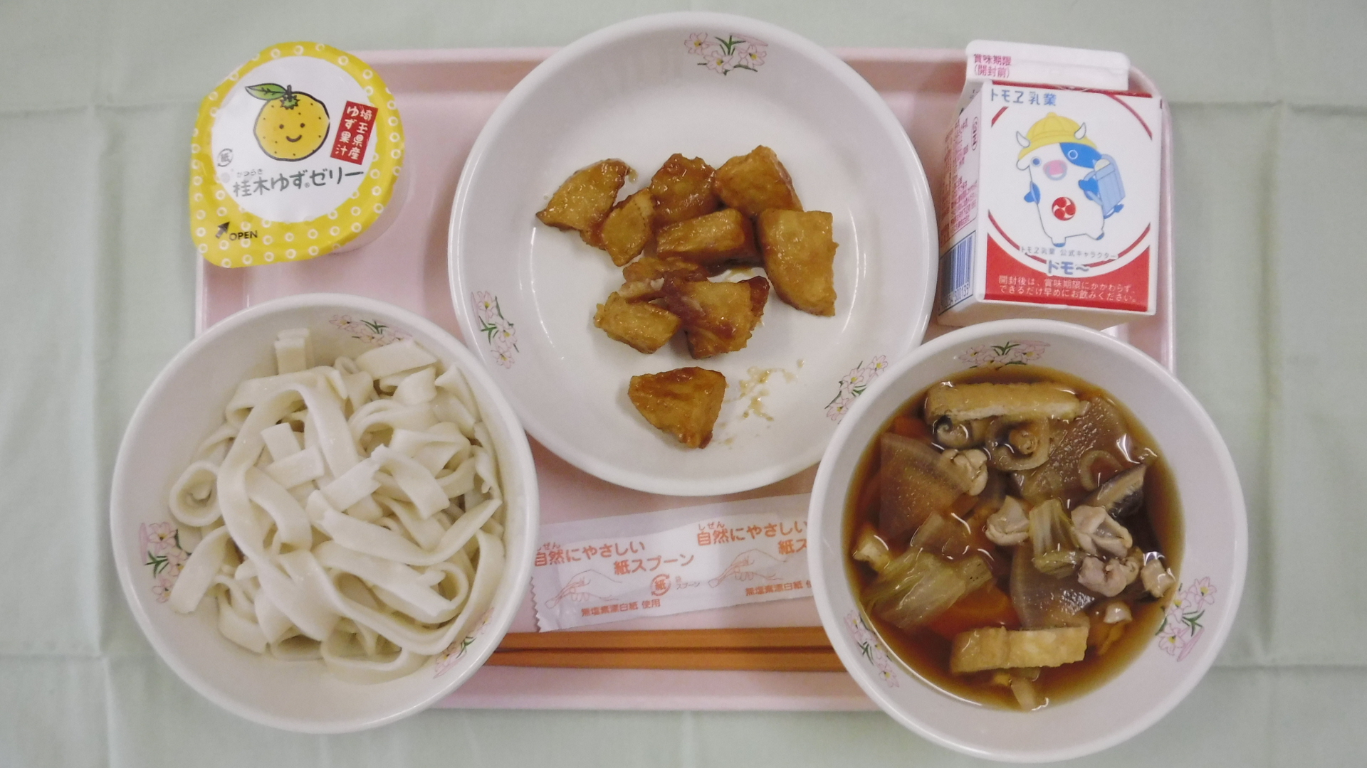 6/8 今日の給食 - 埼玉県川口市立里中学校